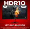 Игровой монитор 23.8" Xiaomi Redmi 180Hz