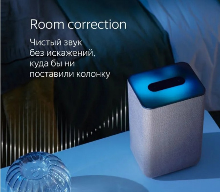 Умная колонка Яндекс Станция 2 с Алисой 30Вт