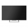 75" Телевизор QD m-LED Skyworth 75X67H