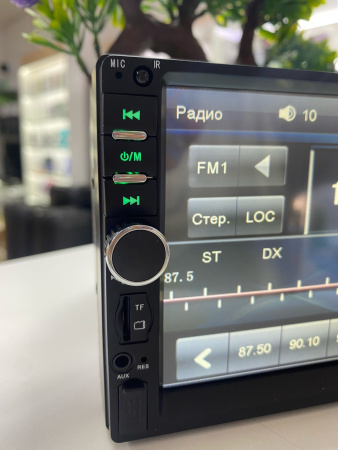 Автомагнитола 2 Din Car MP5 Player 7018В