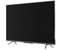 43 Телевизор Q-LED Skyworth 43Q66H