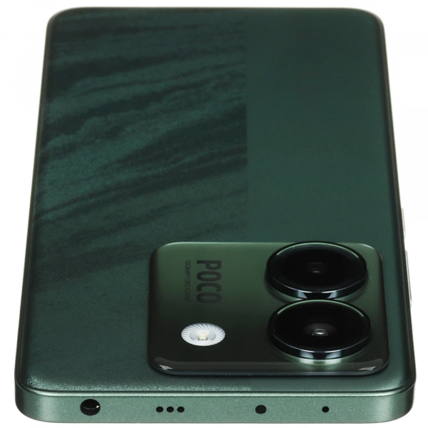 POCO M7 Pro 5G 12/256  Зеленый