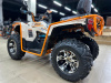 Квадроцикл Carbost 300 (300 кубов)