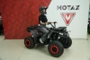 Квадроцикл бензиновый MOTAX GRIZLIK W200 Красный камуфляж