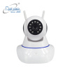 Камера видеонаблюдения IP Wi-Fi Smart camera