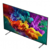 65" Телевизор Q-NED LG 65QNED85B6C.ARUG (2026)