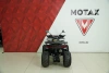 Квадроцикл бензиновый MOTAX GRIZLIK PREMIUM 150 Черно-Желтый камуфляж