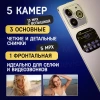 Планшет X-Prime i16 Pro 4/128