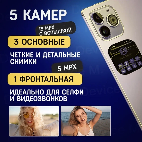 Планшет X-Prime i16 Pro 4/128