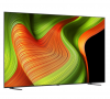 83" Телевизор OLED LG OLED83B5RLA.ARUG