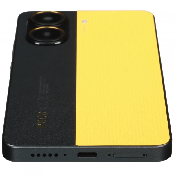 POCO X7 Pro 5G 12/256 Желтый