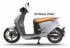Электроскутер Horwin EK3 Delux (Silver)