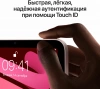 Планшет iPad Mini 2021 64 ГБ Розовый
