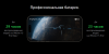 Смартфон Apple iPhone 16 Pro 1 ТБ