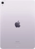 Планшет iPad Air 11 512 ГБ Фиолетовый