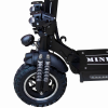 Электросамокат MINIPRO M5 23Ah