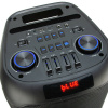 Eltronic 20-52 Wave 500 динамик 2шт/8" с tws