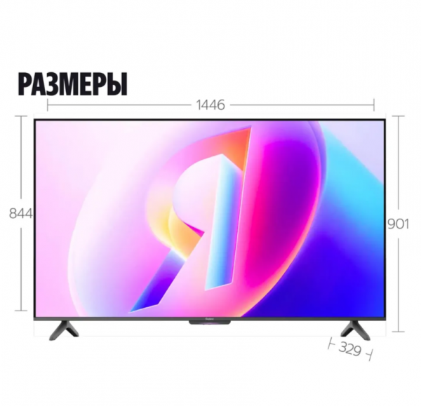 65" Телевизор LED Яндекс ТВ Станция Бейсик (YNDX-00077)
