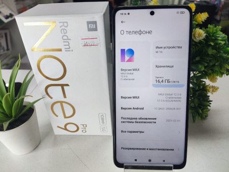 Xiaomi Redmi Note 9 Pro 5G 6/128 ГБ Синий (новый)