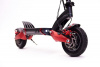 Электросамокат Kugoo G1