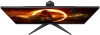 Игровой монитор 27" 144Гц/2к