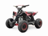 Детский электрический квадроцикл MOTAX GEKKON E1300 Черный-Красный