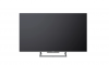 43 Телевизор Q-LED Skyworth 43Q67H