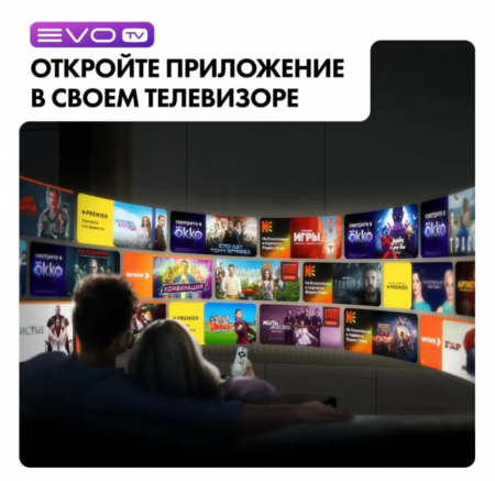 55" Телевизор HQ-LED HAIER 55 Smart TV S4 (DH1VMZD01RU)
