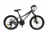 Велосипед детский GESTALT G-205 / 20"