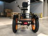 Электротрицикл Kugoo Trike