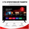 50" Телевизор Q-LED AKAI TA50BQ900