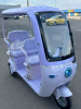 Электротрицикл пассажирский с крышей 1200W Фиолетовый