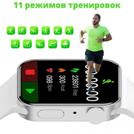Смарт часы IWO 7 с датчиком сердечного ритма и мониторингом кислорода в крови