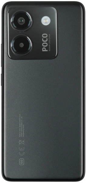 POCO M7 Pro 5G 8/256 Черный