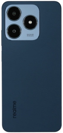 Realme C63 8/256 ГБ Синий