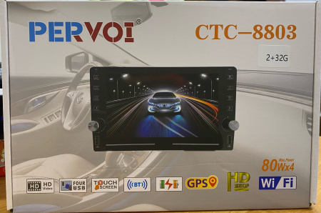 Автомагнитола Pioneer PERVOI-8803, 9 Дюйм 2/32 Гб
