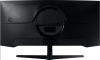 Монитор Samsung Odyssey G5 C34G55twwi