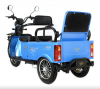 Электротрицикл IKINGI SIBTRIKE 115 MAX