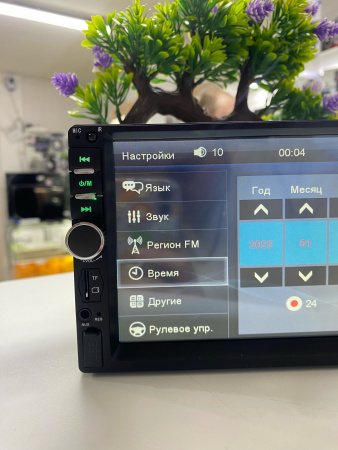 Автомагнитола 2 Din Car MP5 Player 7018В