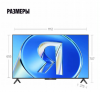55" Телевизор Q-LED Яндекс ТВ Станция Бейсик QLED (YNDX-00080B)