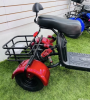 Электроскутер GT X5 Trike