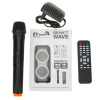 Eltronic 20-52 Wave 500 динамик 2шт/8" с tws