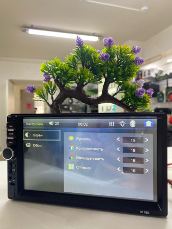 Автомагнитола 2 Din Car MP5 Player 7018В