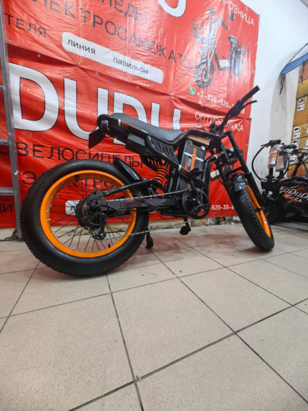 Электровелосипед Fududu c3