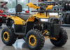 Квадроцикл бензиновый suborbox ATV 150cc