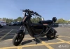 Электроскутер rockwild combo 40ah