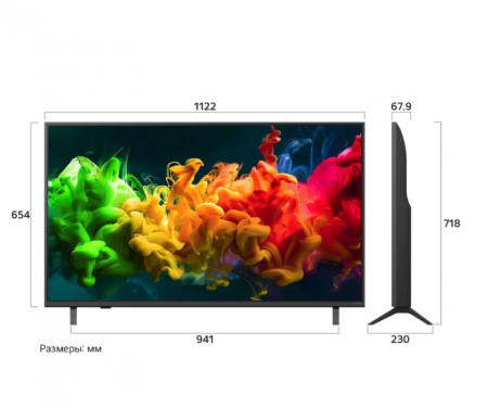 50" Телевизор Q-NED LG 50QNED80B6B.ARU (2026)