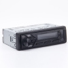Автомагнитола 1 Din с LED дисплеем, 45Wx4, 2xUSB, AUX, Bluetooth 5.0