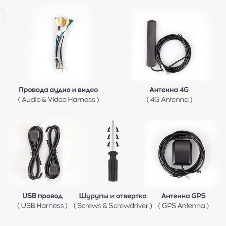 Автомагнитола Teyes CC3L Android 4/64 гб 9"