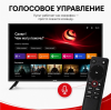 Телевизор AKAI TA44BQ900